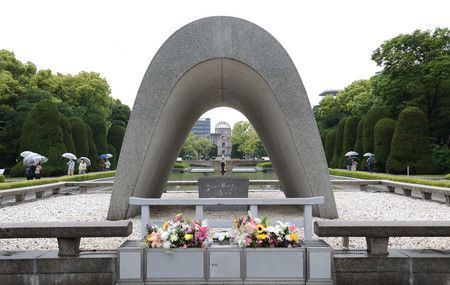 Le parc de Hiroshima pour la paix