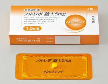 La pilule mise en vente sera le Norlevo, développée par la société française HRA Pharma.