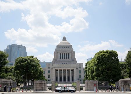 Le Parlement japonais, à Tokyo