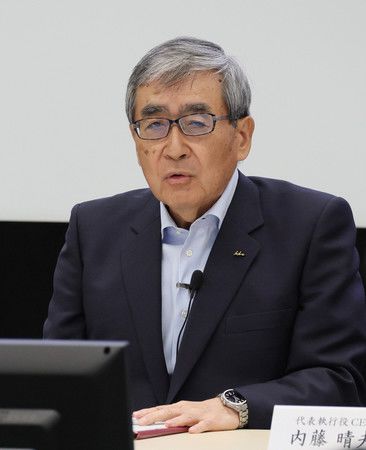 Naitô Haruo, directeur général d’Eisai