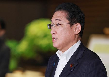 Le Premier ministre Kishida Fumio le 4 septembre