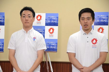 Le maire de la ville d'Osaka Yoshimura Hirofumi (droite) le 5 septembre