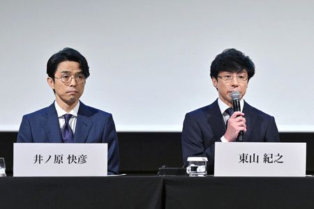 Le nouveau président de l'agence, Higashima Noriyuki (droite), et le vice-président Inohara Yoshihiko.