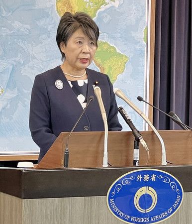 La ministre Kamikawa Yôko