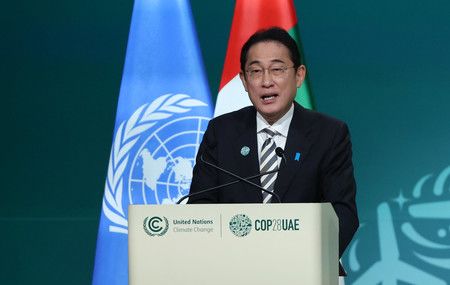 Le Premier ministre Kishida Fumio le 1er décembre à la COP28 de Dubaï.