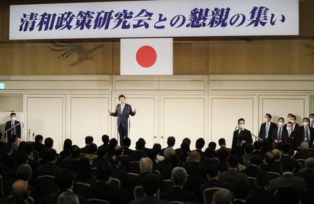 Soirée de collecte de fonds du PLD organisée le 6 décembre 2021 en présence de l'ancien Premier ministre Abe Shinzô.