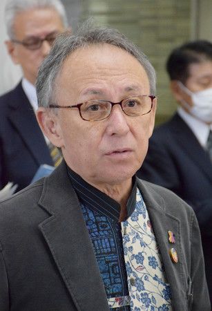 Le gouverneur de la préfecture d'Okinawa Tamaki Denny le 10 janvier