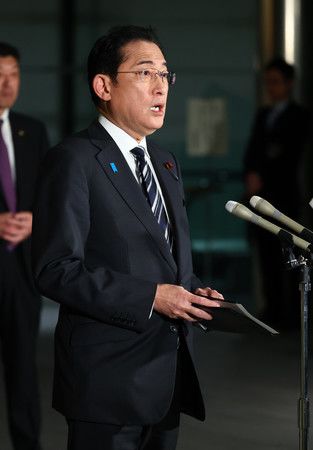 Le Premier ministre Kishida Fumio lors d'un point presse à ce sujet le 10 janvier