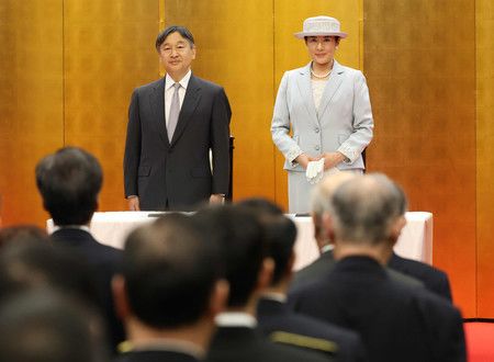 L'empereur Naruhito et l'impératrice Masako étaient présents lors de l'événement