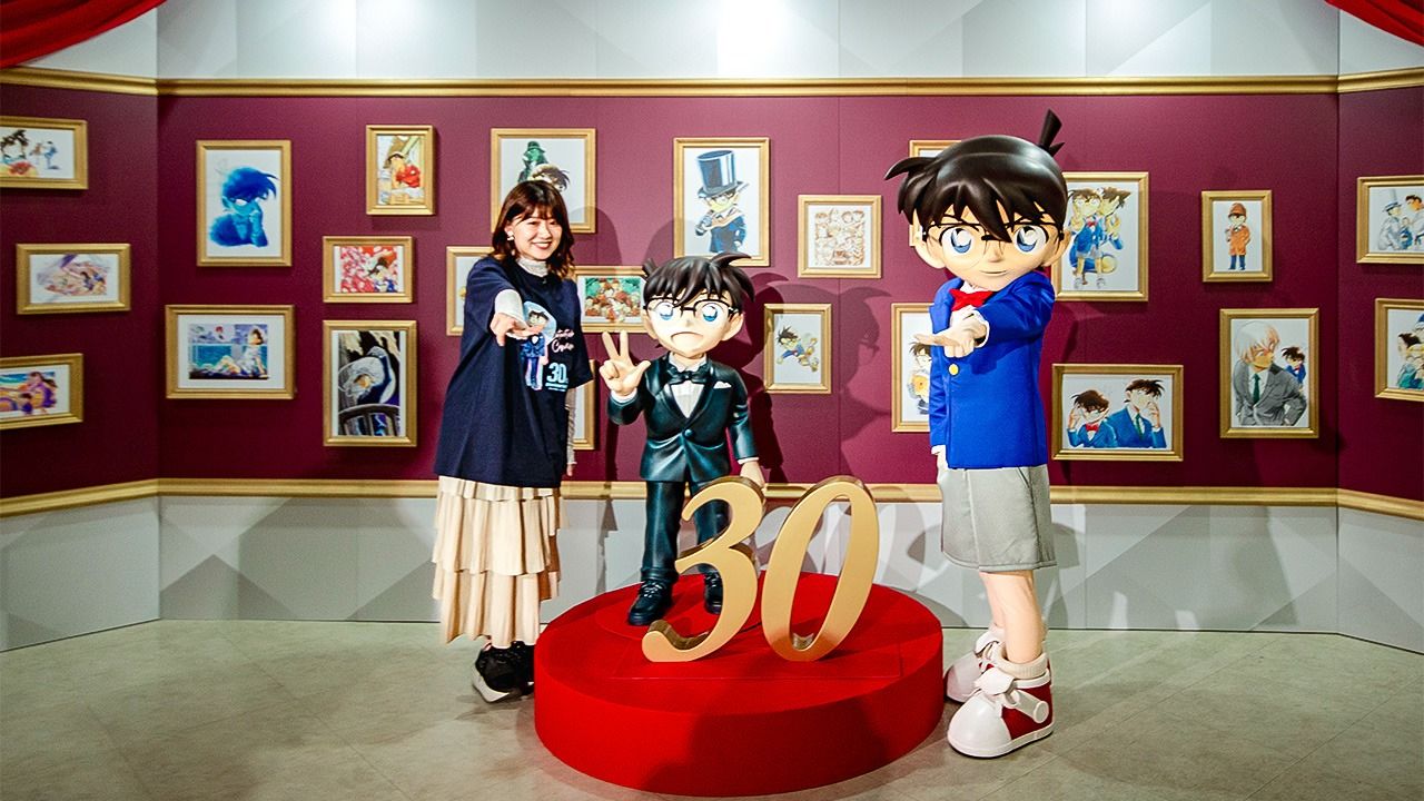 Une exposition exceptionnelle « Détective Conan » pour les 30 ans du