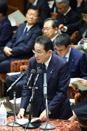 Le Premier ministre Kishida Fumio le 7 février
