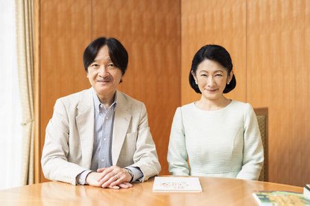 La princesse Kiko et le prince héritier Fumihito, le frère de l'empereur. (Photo prise le 14 août)