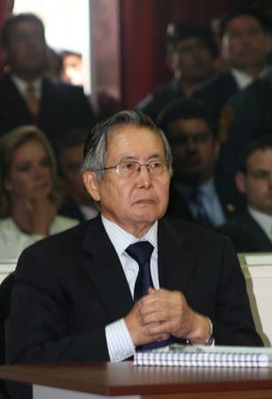 En avril 2009, à Lima