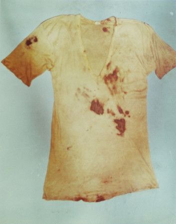 L'un des cinq habits qui avaient constitué la preuve de la culpabilité de Hakamata Iwao.