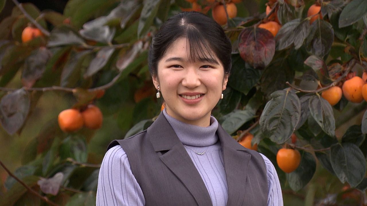 L'enfant Unique De L'empereur Scan Vf www.nippon.com