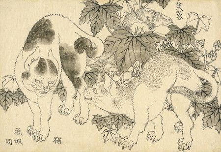 L'une des 103 estampes perdues de Hokusai