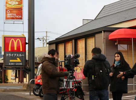 Le McDonald's où a eu lieu l'attaque