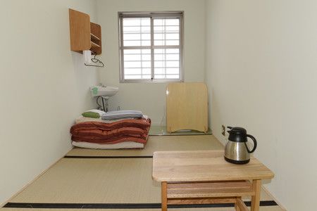 Une cellule de prison du centre de détention de Kumamoto