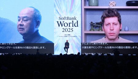 Softbank’s “AI Agents”: Revolutionizing Work with Artificial Intelligence Softbank’s “AI Agents”: Revolutionizing Work with Artificial Intelligence