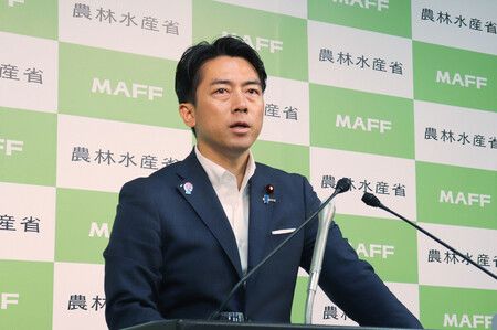 Le ministre de l'Agriculture Koizumi Shinjirô