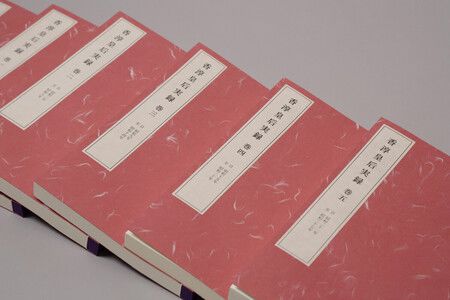 Les archives en question