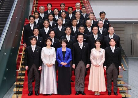 Le deuxième gouvernement Takaichi a été lancé Le deuxième gouvernement Takaichi a été lancé