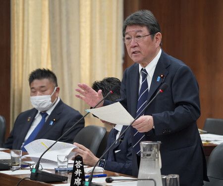 Deux Japonais sont détenus en Iran