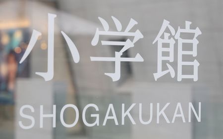 Shôgakukan présente ses excuses à une victime pour avoir réembauché un mangaka condamné pour agression sexuelle