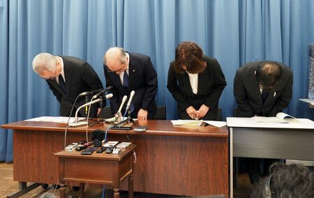 Les responsable du Centre médical pour enfants de Saitama ont présenté leurs excuses en conférence de presse le 11 mars.