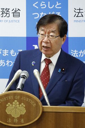 Immigration : le Japon exigera des étrangers 10 ans de résidence pour pouvoir demander la nationalité