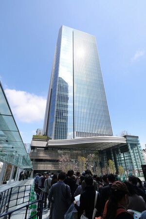 Takanawa Gateway City, un nouveau complexe inauguré au cœur de Tokyo