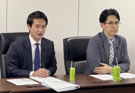 Les centristes japonais veulent devenir une opposition « constructive » Les centristes japonais veulent devenir une opposition « constructive »