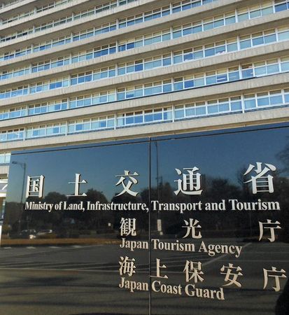 Un système de tarif différent pour les touristes étrangers au Japon est mis à l’étude