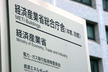 Le Japon envisage de reconstruire jusqu’à cinq réacteurs nucléaires d’ici 2040 Le Japon envisage de reconstruire jusqu’à cinq réacteurs nucléaires d’ici 2040