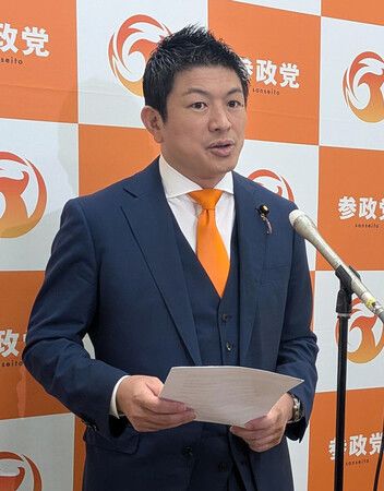 Étrangers au Japon : le parti nationaliste Sanseitô veut créer une agence gouvernementale dédiée