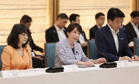 Le Japon crée un comité d’examen des investissements étrangers au nom de la sécurité économique Le Japon crée un comité d’examen des investissements étrangers au nom de la sécurité économique