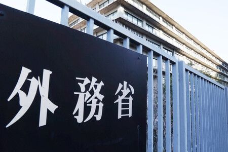 Le Japon réduit fortement le prix des passeports, mais augmente les frais de visa