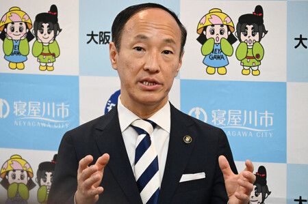 Une première au Japon : une ville va taxer toutes les maisons vides pour lutter contre la crise du logement