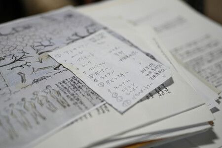 Quelques documents de recherche laissés par Mori Shigeaki après son décès.