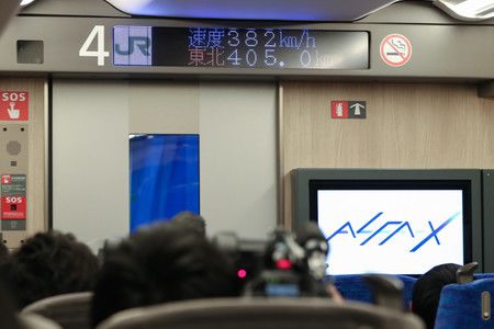 Le Shinkansen ALFA-X a atteint les 382 km/h lors de son essai de vitesse.
