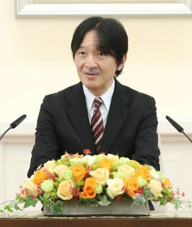 Le prince Fumihito lors de sa conférence de presse au Palais-est d'Akasaka, le 20 novembre