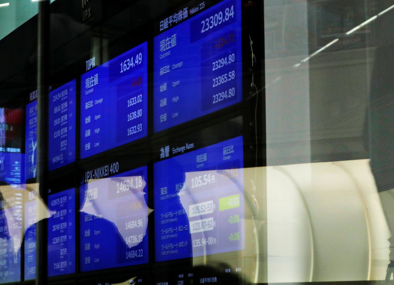 La Bourse de Tokyo a fini en baisse vendredi dans le sillage de Wall Street. L