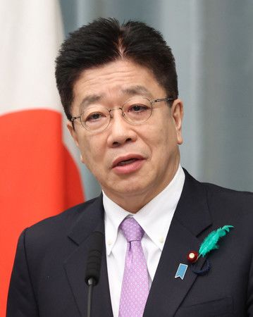 Le secrétaire général du Cabinet Katô Katsunobu