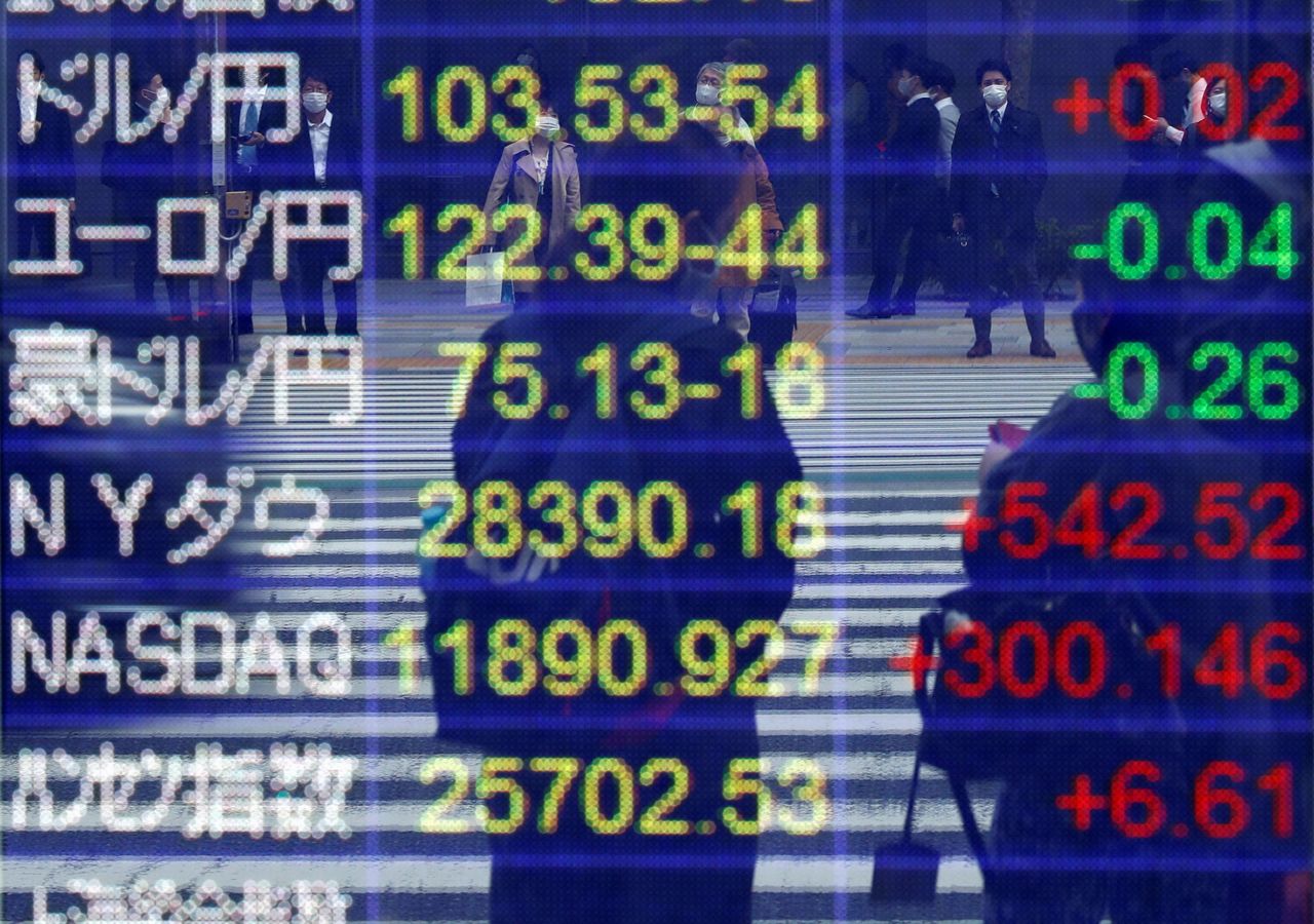 La Bourse de Tokyo a clôturé mercredi en nette baisse. L