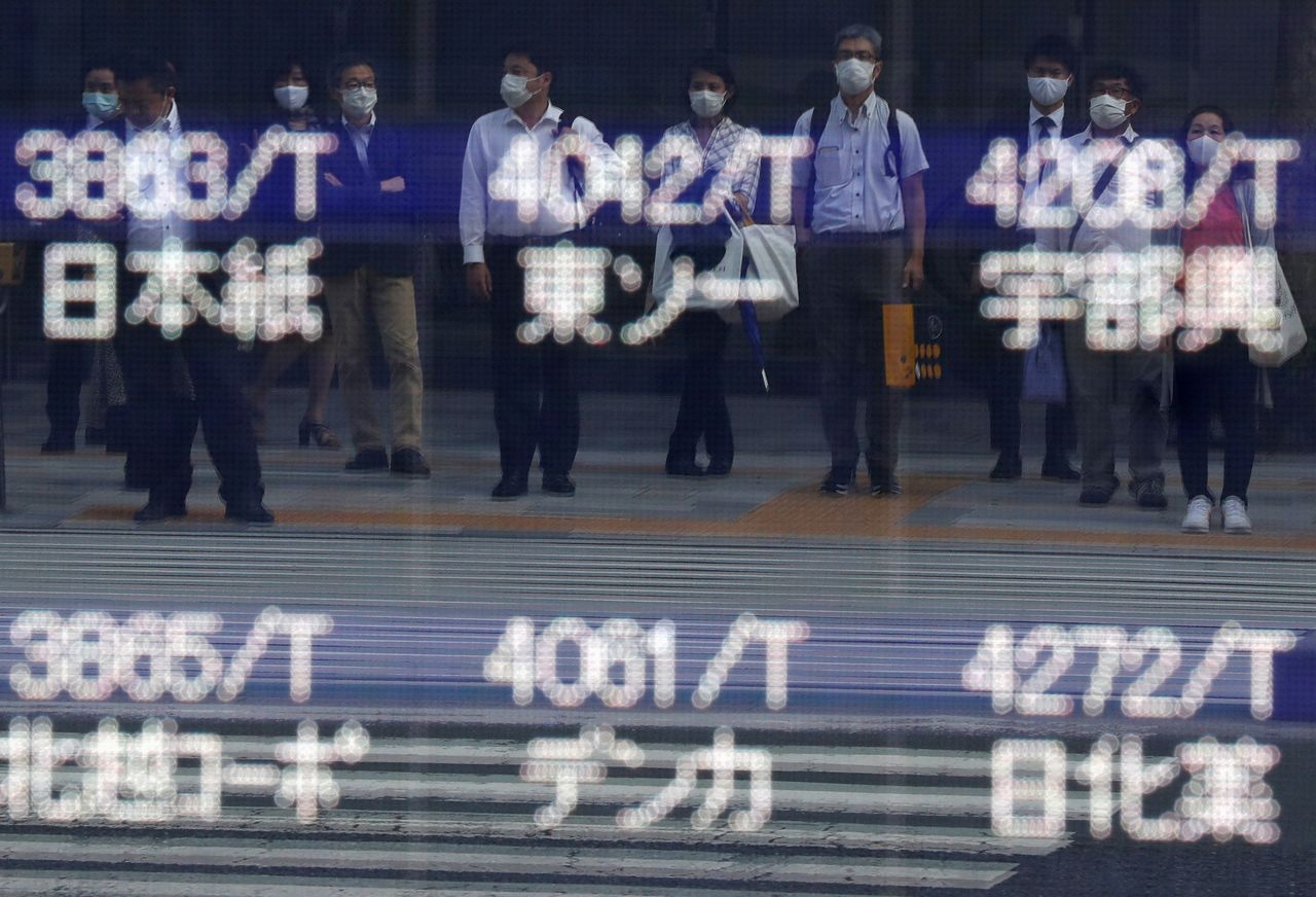 La Bourse de Tokyo a fini en nette baisse jeudi. L