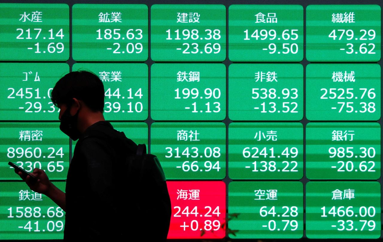 La Bourse de Tokyo a fini en nette hausse vendredi. L