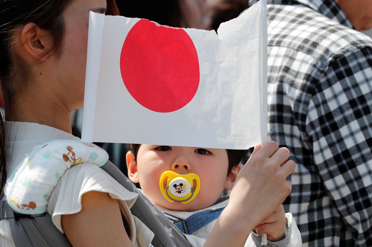 Le nombre de naissances au Japon est tombé à un plus bas record en 2020. /Photo d
