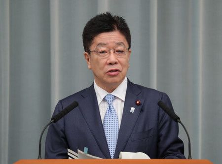Le secrétaire général du Cabinet Katô Katsunobu le 17 juin