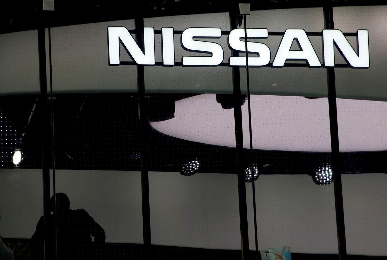 Les résultats financiers de Nissan Motor en avril et mai ont été meilleurs que prévu, a annoncé le PDG du constructeur automobile aux actionnaires lors de l