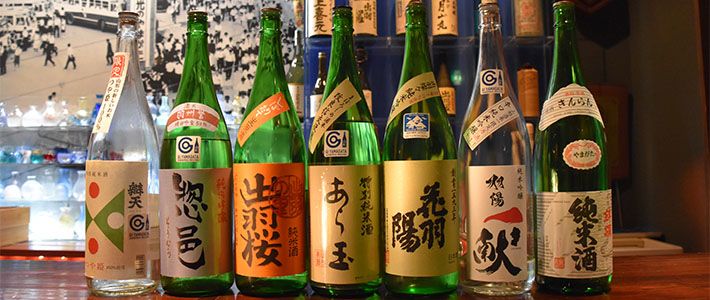 Comment reconnaître les types de saké japonais et leurs